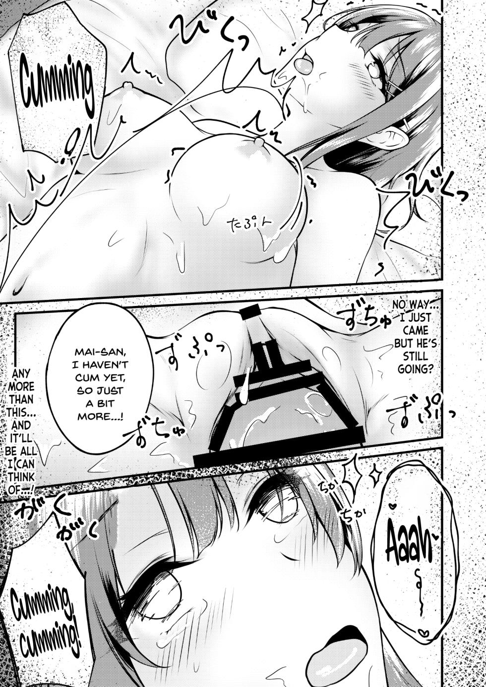 [Sakura Zensen (Shirakawa Yoka)] Hajirau Mai-san ga Mitai. - I‘d like to see Mai-san who is hajirau. (Seishun Buta Yarou wa Bunny Girl Senpai no Yume o Minai) [English] [SDTLs] [Digital] - Page 18