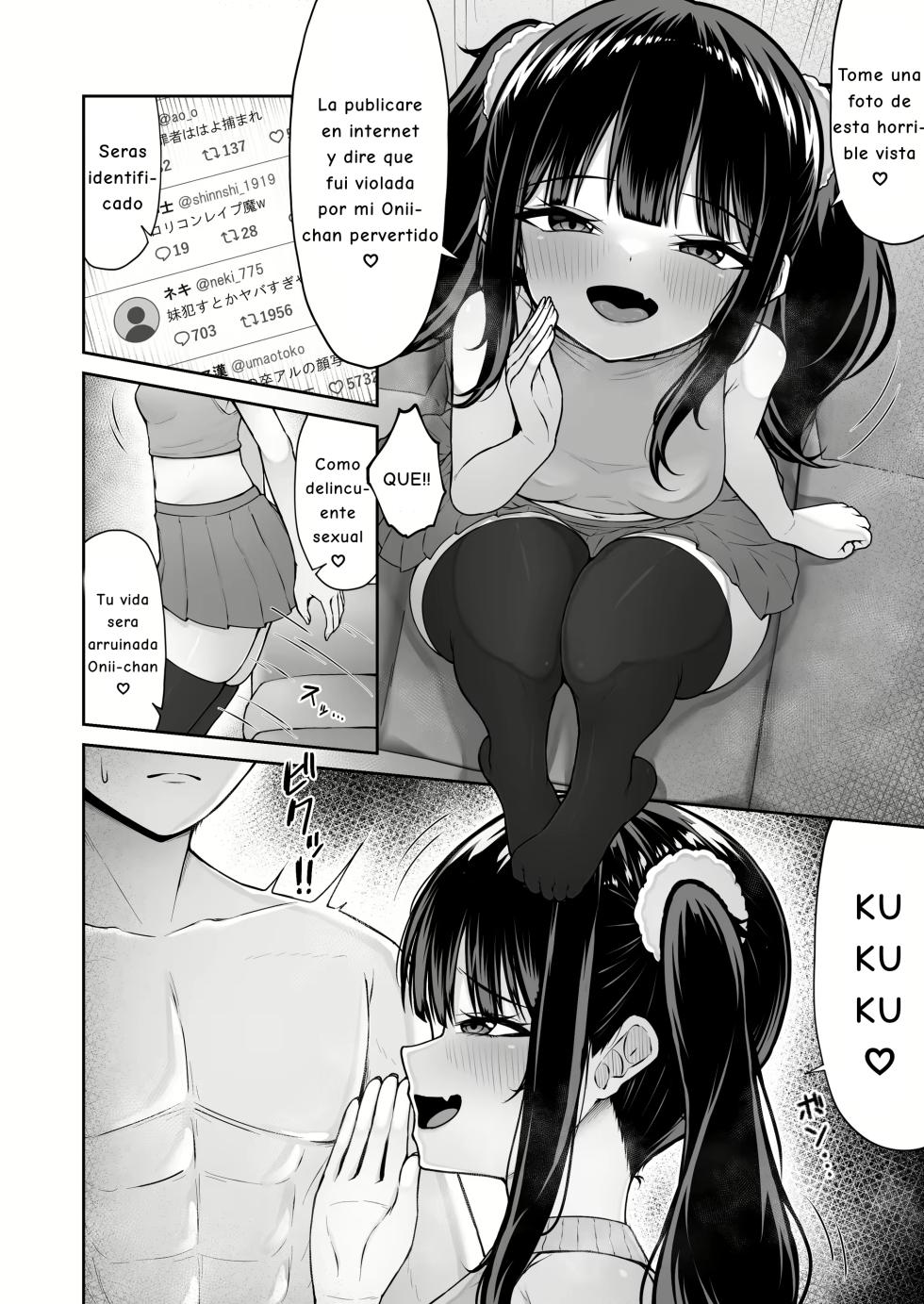 [Chelchel Park (Rachel)] Uchi no Mesugaki Imouto wa Sunao janai | La Mocosa de Mi Cuñada no es Honesta [Spanish] [EbisuTraslade - Winder] - Page 6