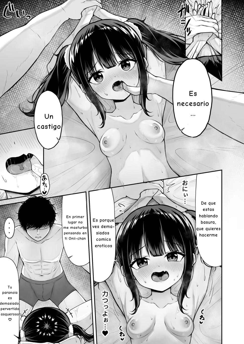 [Chelchel Park (Rachel)] Uchi no Mesugaki Imouto wa Sunao janai | La Mocosa de Mi Cuñada no es Honesta [Spanish] [EbisuTraslade - Winder] - Page 15