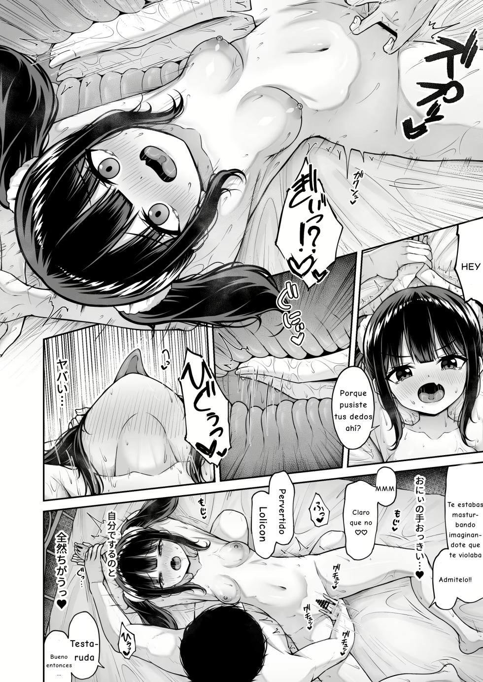 [Chelchel Park (Rachel)] Uchi no Mesugaki Imouto wa Sunao janai | La Mocosa de Mi Cuñada no es Honesta [Spanish] [EbisuTraslade - Winder] - Page 16