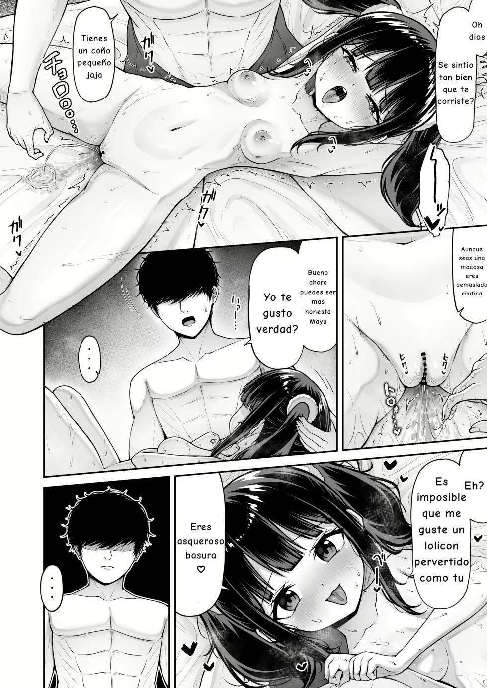 [Chelchel Park (Rachel)] Uchi no Mesugaki Imouto wa Sunao janai | La Mocosa de Mi Cuñada no es Honesta [Spanish] [EbisuTraslade - Winder] - Page 18