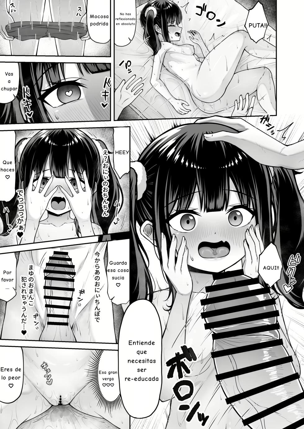 [Chelchel Park (Rachel)] Uchi no Mesugaki Imouto wa Sunao janai | La Mocosa de Mi Cuñada no es Honesta [Spanish] [EbisuTraslade - Winder] - Page 19