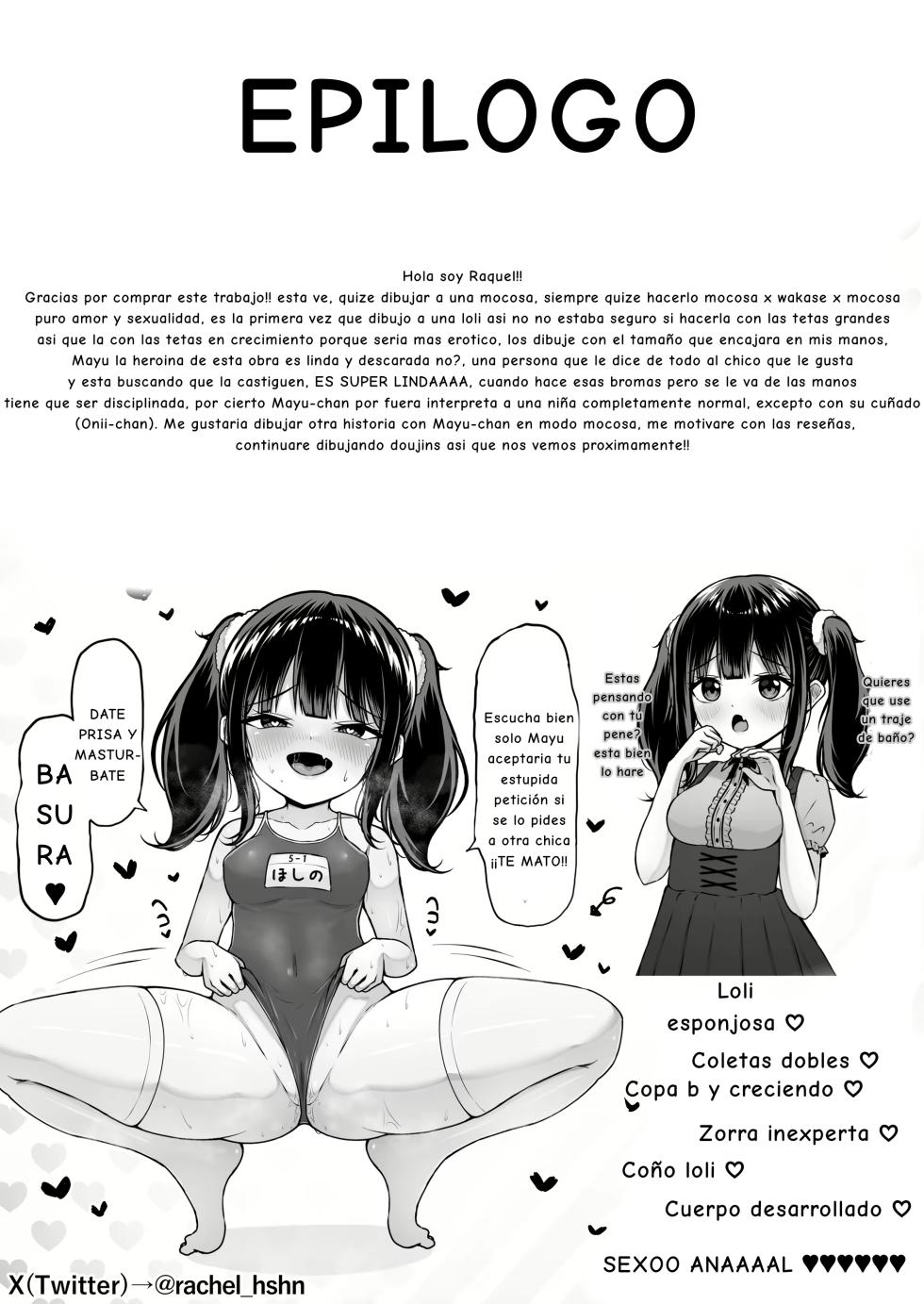 [Chelchel Park (Rachel)] Uchi no Mesugaki Imouto wa Sunao janai | La Mocosa de Mi Cuñada no es Honesta [Spanish] [EbisuTraslade - Winder] - Page 30