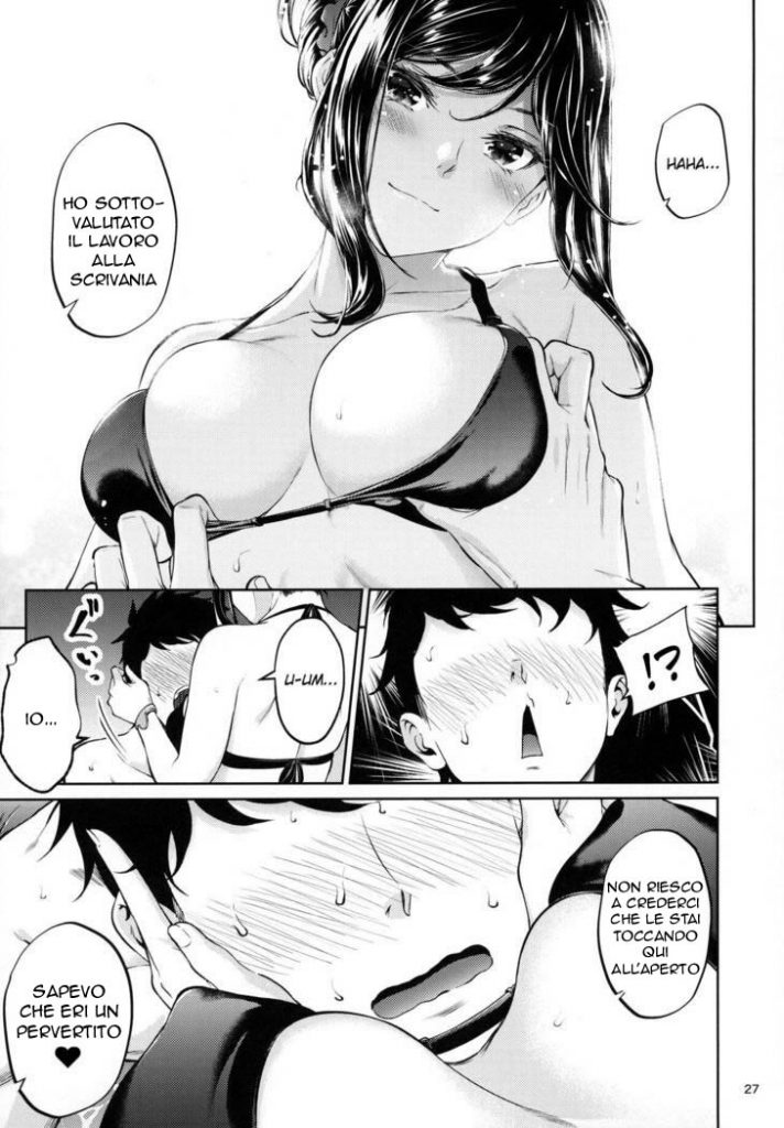 [IV VA SHIN (Mikuni Mizuki)] Shokuba no Senpai | Ti Adoro , Capo [Italian] - Page 26
