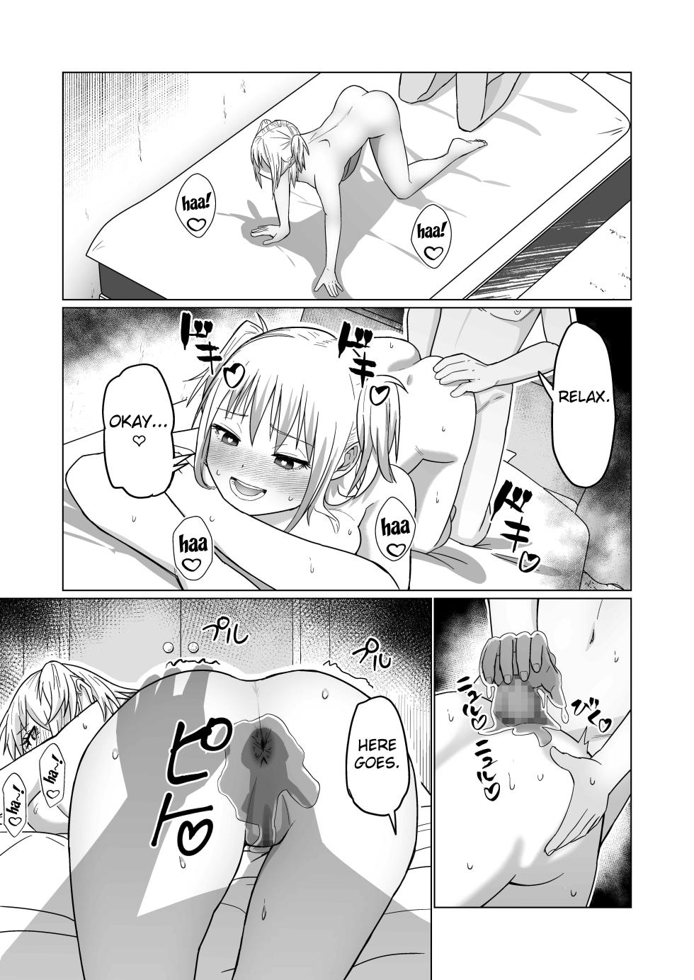 [Citrus] Okanemochi no Onnanoko o GET Shite Jibun Gonomi no Mesuinu ni Shitsukeru Hanashi. [English] [Fated Circle] - Page 11