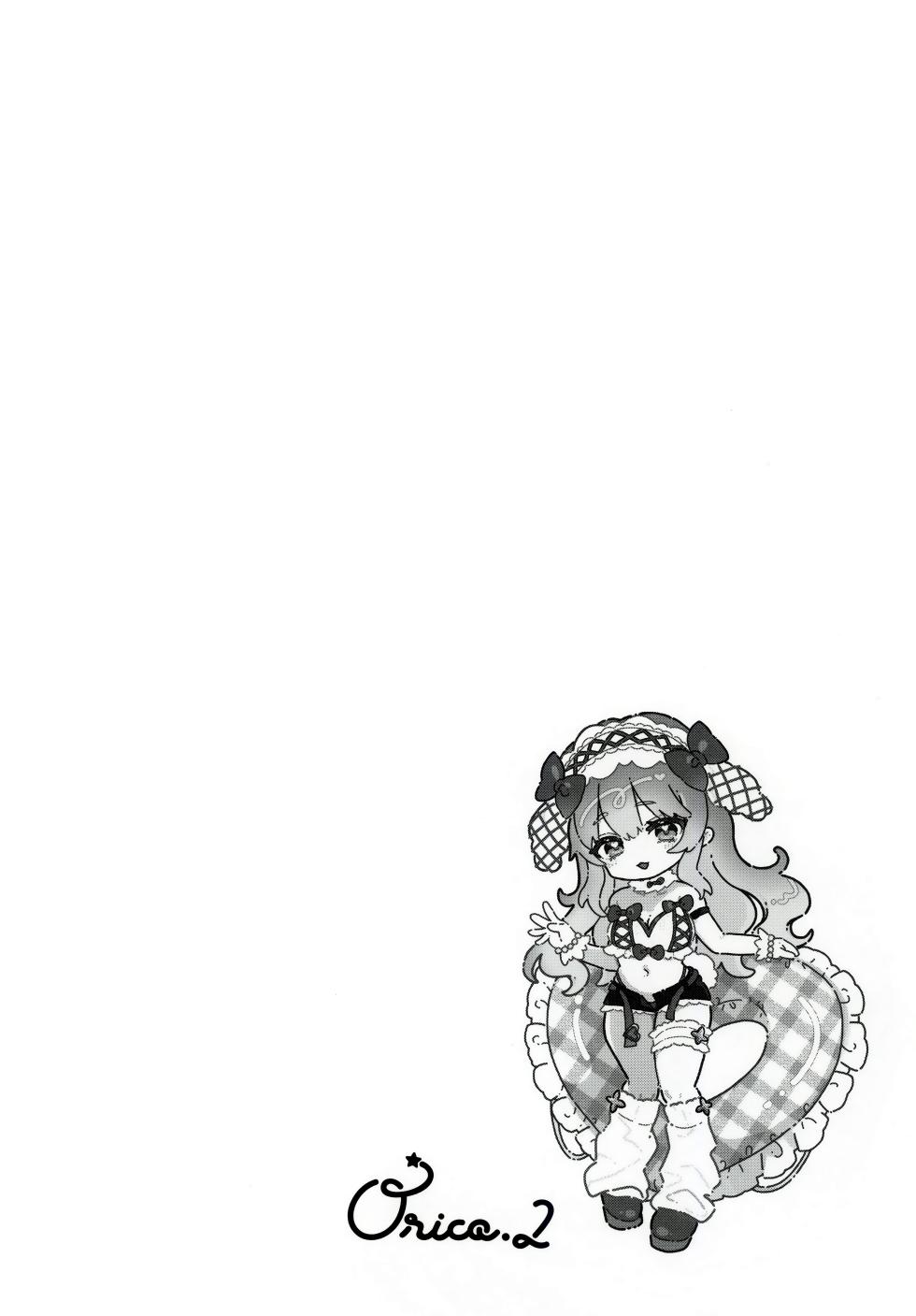 (COMITIA150) [Kedama Gyuunyuu,Sakida Shoten (Tamano Kedama, Sakida Saki)] orico.2 - Page 26