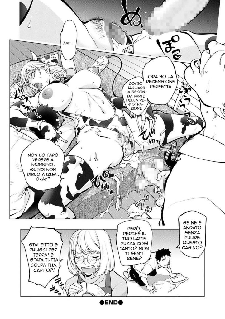 [Kon-Kit] Milking Kaya | Mungitura con Sorpresa (Comic Shigekiteki SQUIRT!! Vol. 22) [Italian] [Digital] - Page 13