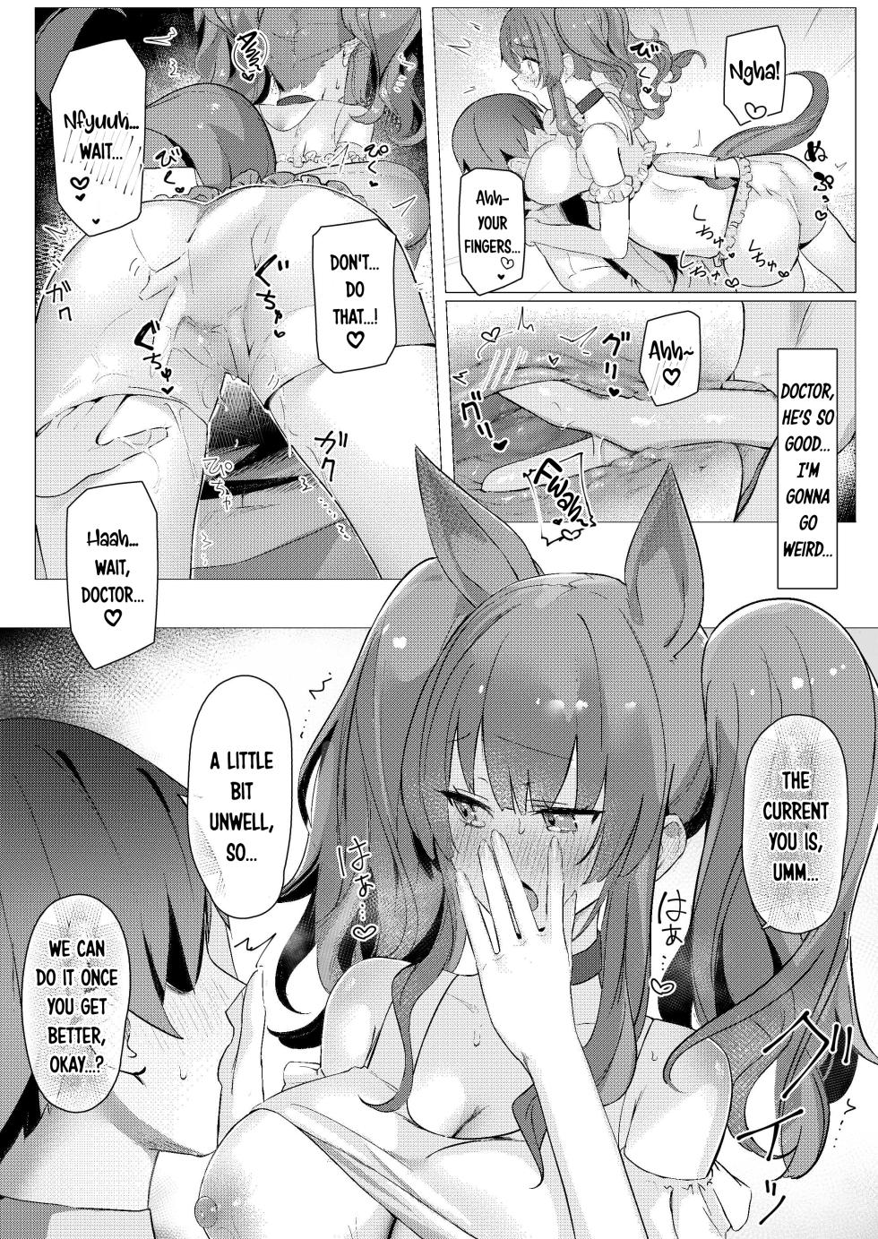 [Neko no Youchuu Kansatsukai (Neko no Youchuu)] Angelina dolce (Arknights) [English] [DKKMD Translations] [Digital] - Page 9
