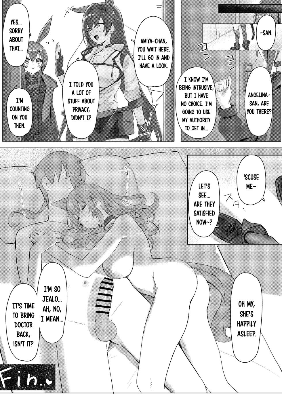 [Neko no Youchuu Kansatsukai (Neko no Youchuu)] Angelina dolce (Arknights) [English] [DKKMD Translations] [Digital] - Page 28
