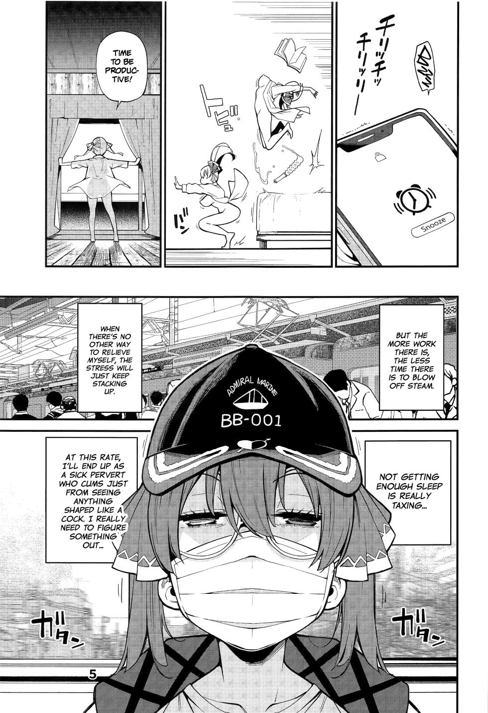 (C102) [Service Heaven (Hayashi)] Houshou no Shota Ichimi Mousou Gekijou (Houshou Marine) [English] [Project Valvrein] - Page 6