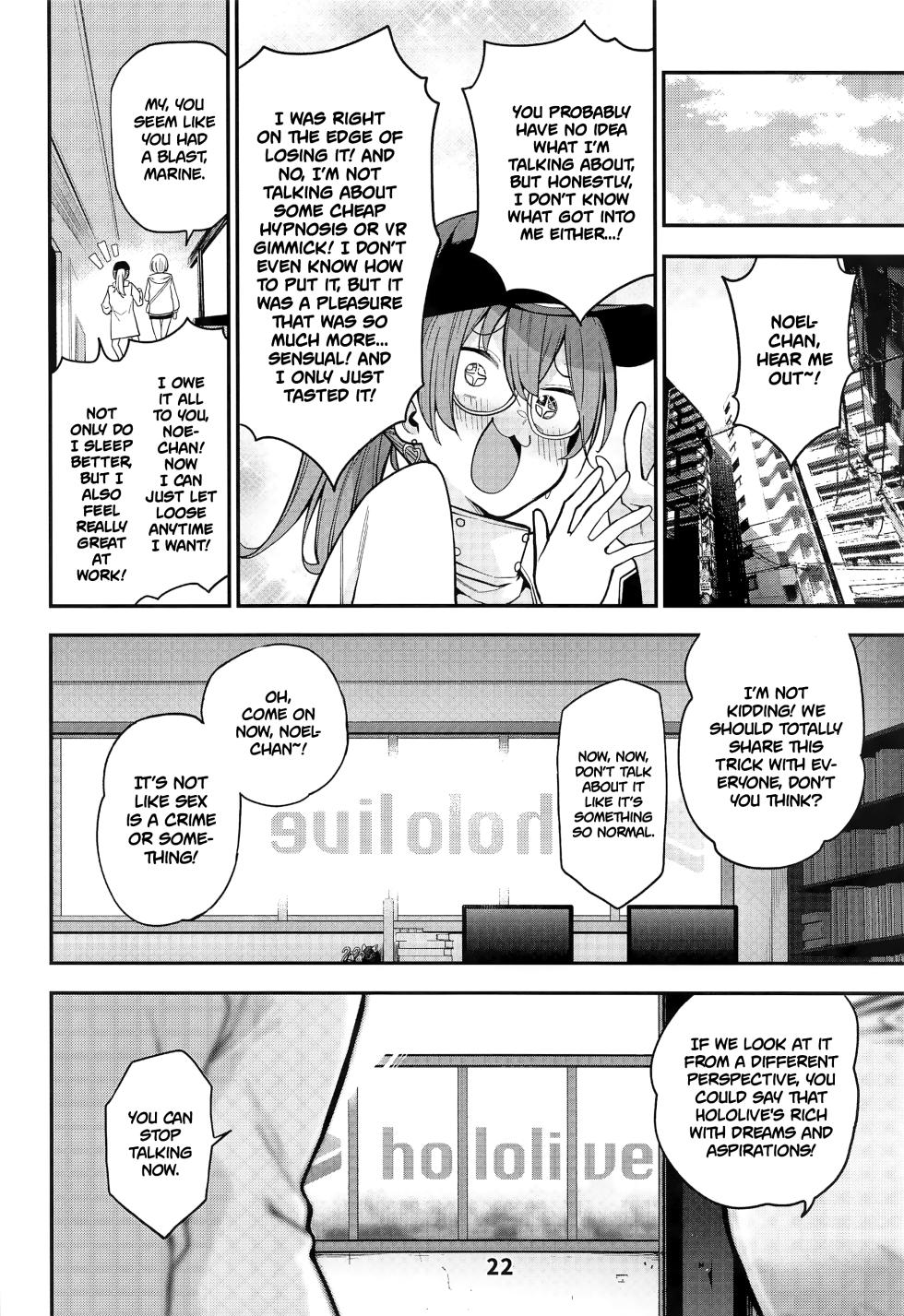 (C102) [Service Heaven (Hayashi)] Houshou no Shota Ichimi Mousou Gekijou (Houshou Marine) [English] [Project Valvrein] - Page 23