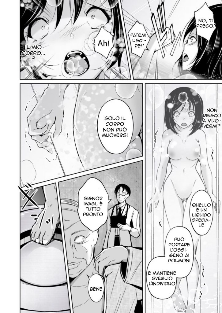 [Iwashita Shoten (Iwashita)] Sequence ~Irekaeru Futari no Karada~ | Due Corpi da Scambiare [Italian] - Page 9