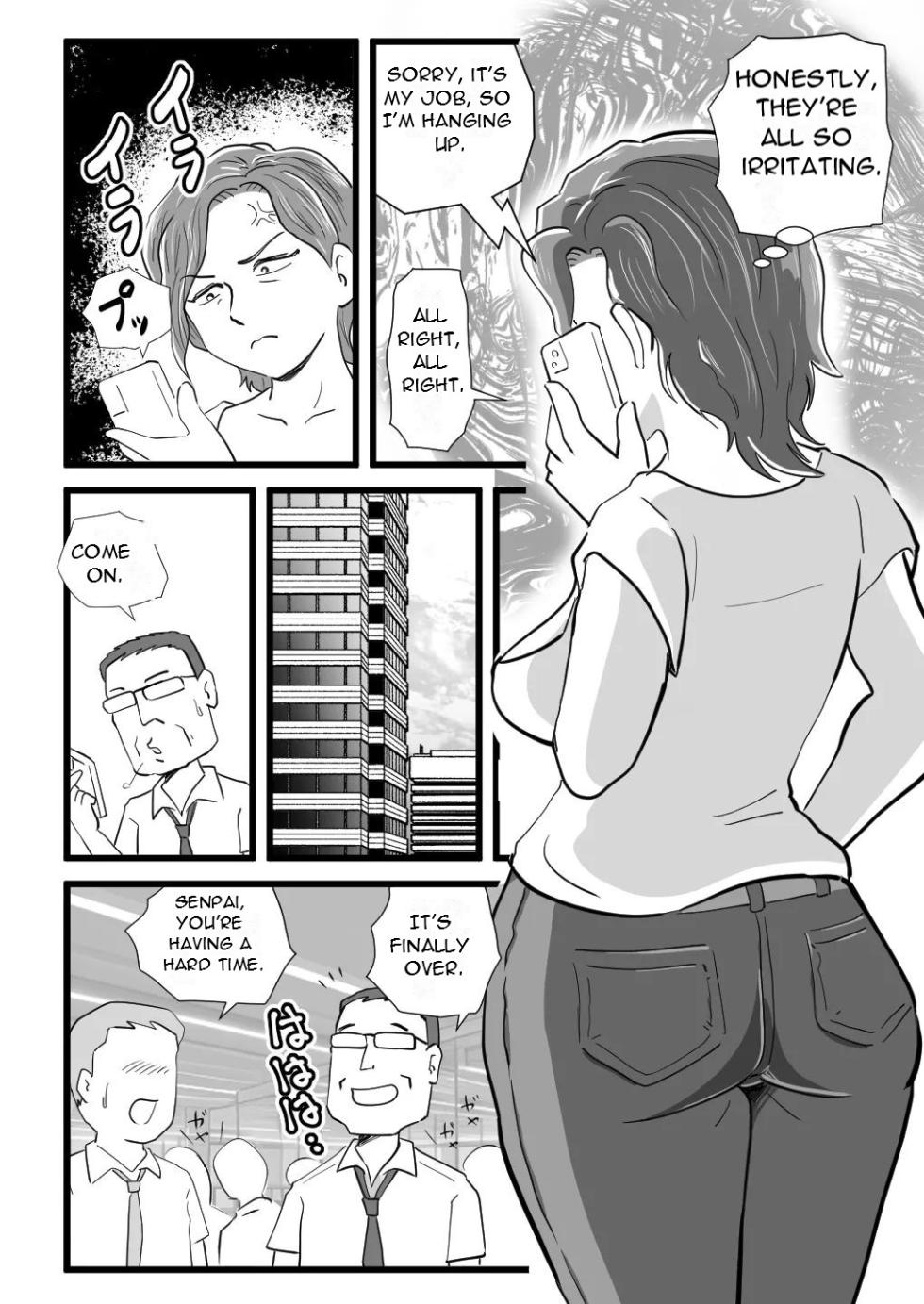 [Momoziri Hustle Dou] Kigen no Warui Haha wo Koufuku ni Saseta Musuko - The Son Who Made His Grumpy Mother Happy [English][DarklordMTLs] - Page 6