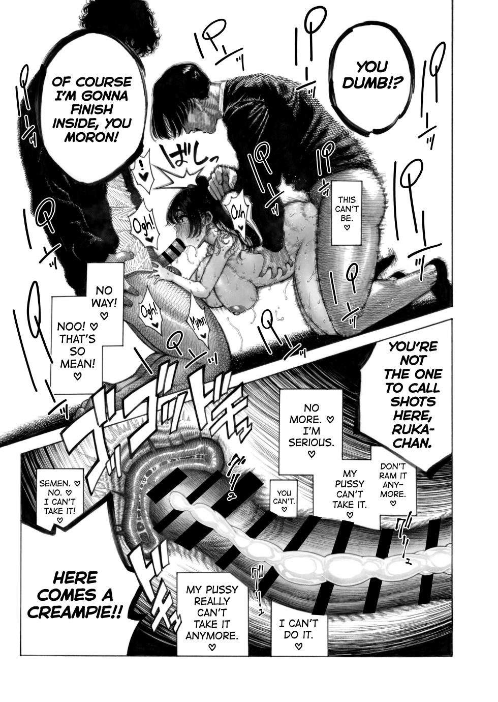 [Hiruneya-san (Hirune)] Migawari! Mawasare Ruka-chan [English] [biribiri] - Page 24