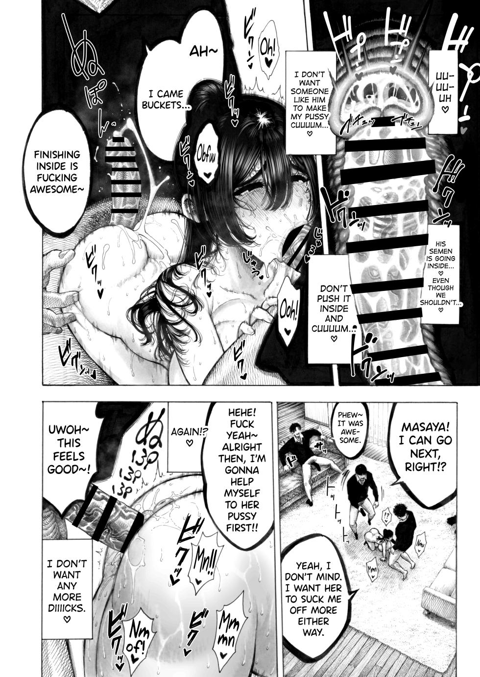 [Hiruneya-san (Hirune)] Migawari! Mawasare Ruka-chan [English] [biribiri] - Page 27