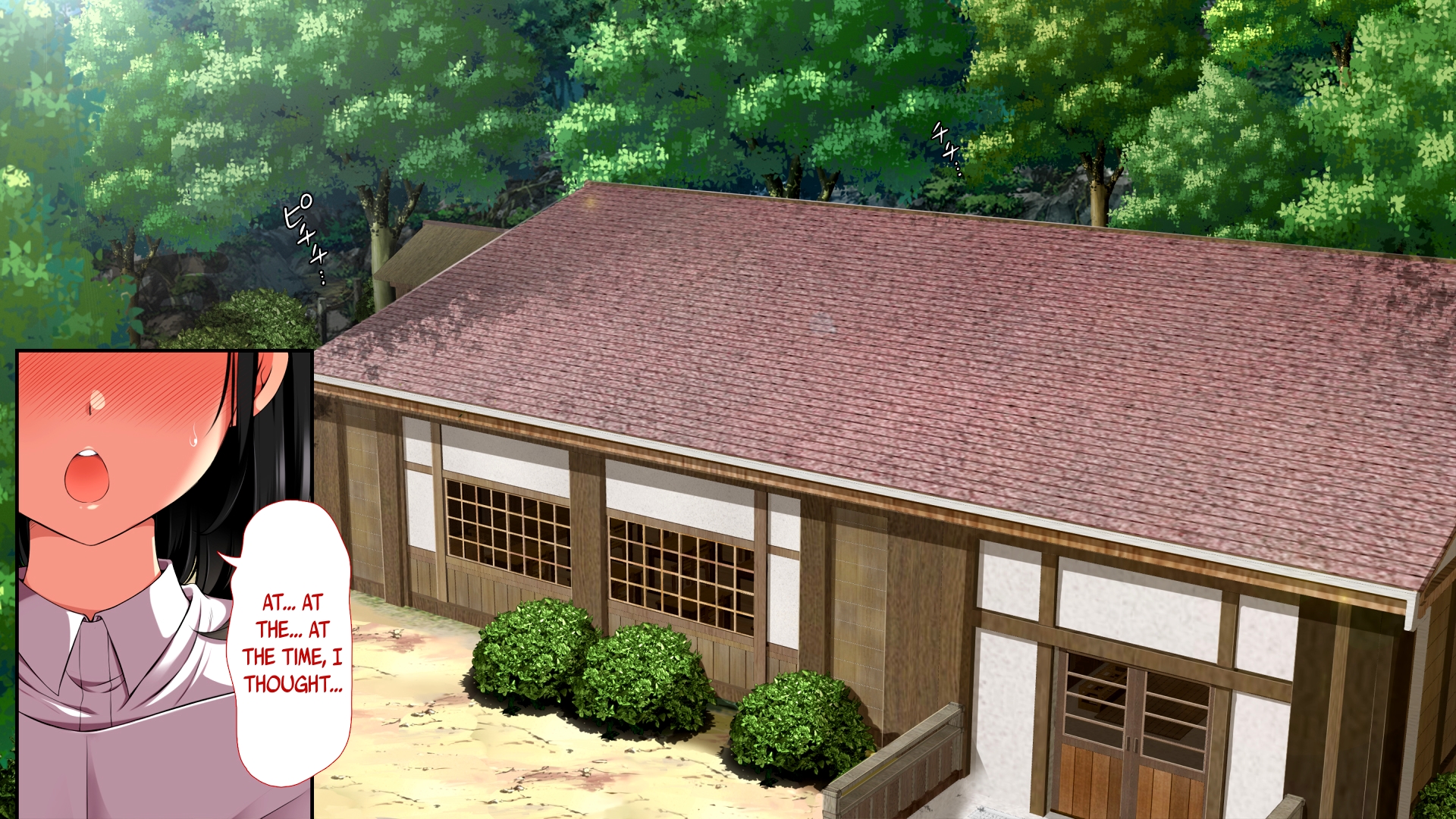 [Maron☆Maron] Mushi Sezaru o Enu Machi...! | Shunned By The Village...! [English] - Page 14