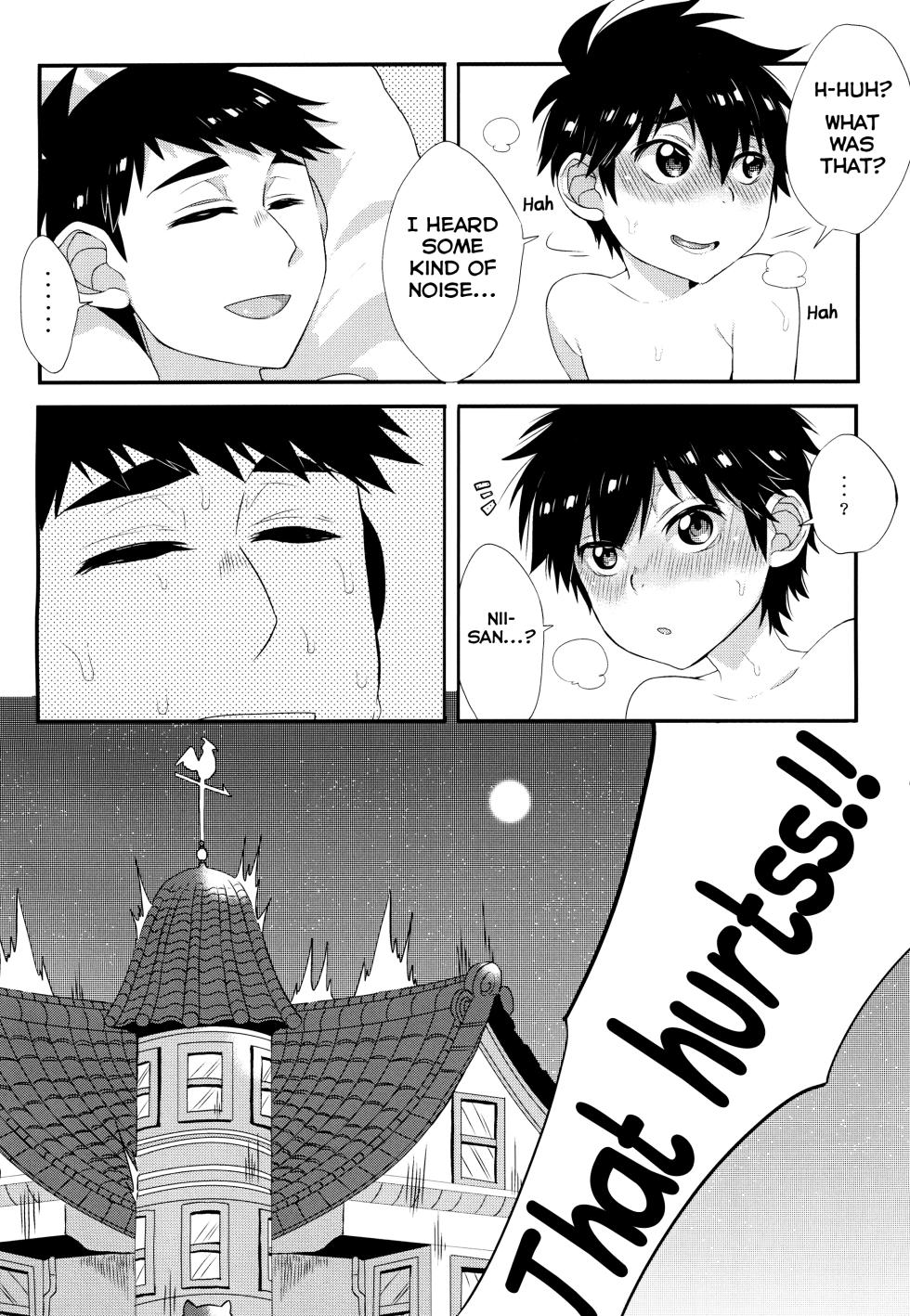 [21kg (Kito)] Nii-san no Ochinpo ga XX shichatta!? (Big Hero 6) [English] [Shiranai Translations] - Page 6