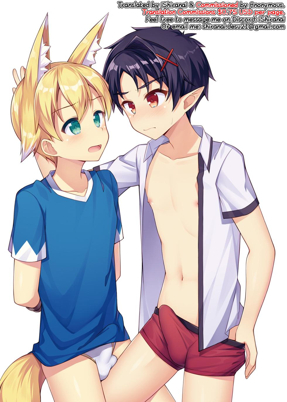 [PreteenParty (Ruki, Ark)] Tonikaku, Otonashiku Zenbu Dashite!! [English] [Shiranai Translations] [Decensored] [Digital] - Page 2