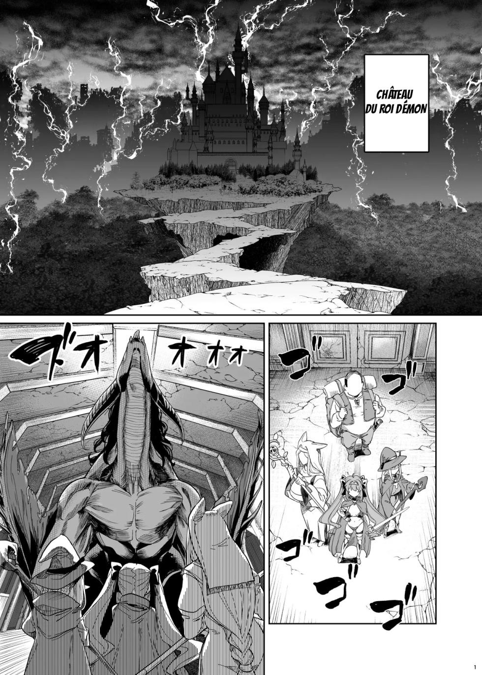 [Kamaboko Koubou (Kamaboko)] Isekai Wakarase Oji-san Yuusha Ryoujoku Hen [French] [pape245] [Digital] - Page 2