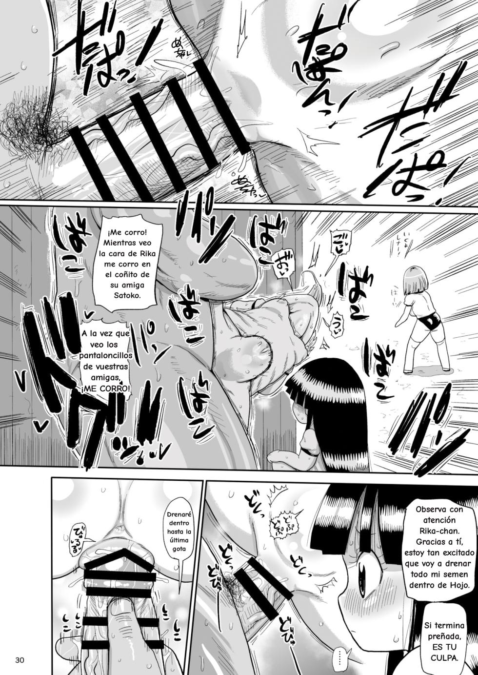 [CRAFT (Kiliu)] Satoko to Rika to (Higurashi no Naku Koro ni) [Digital] [Spanish/Español] - Page 29