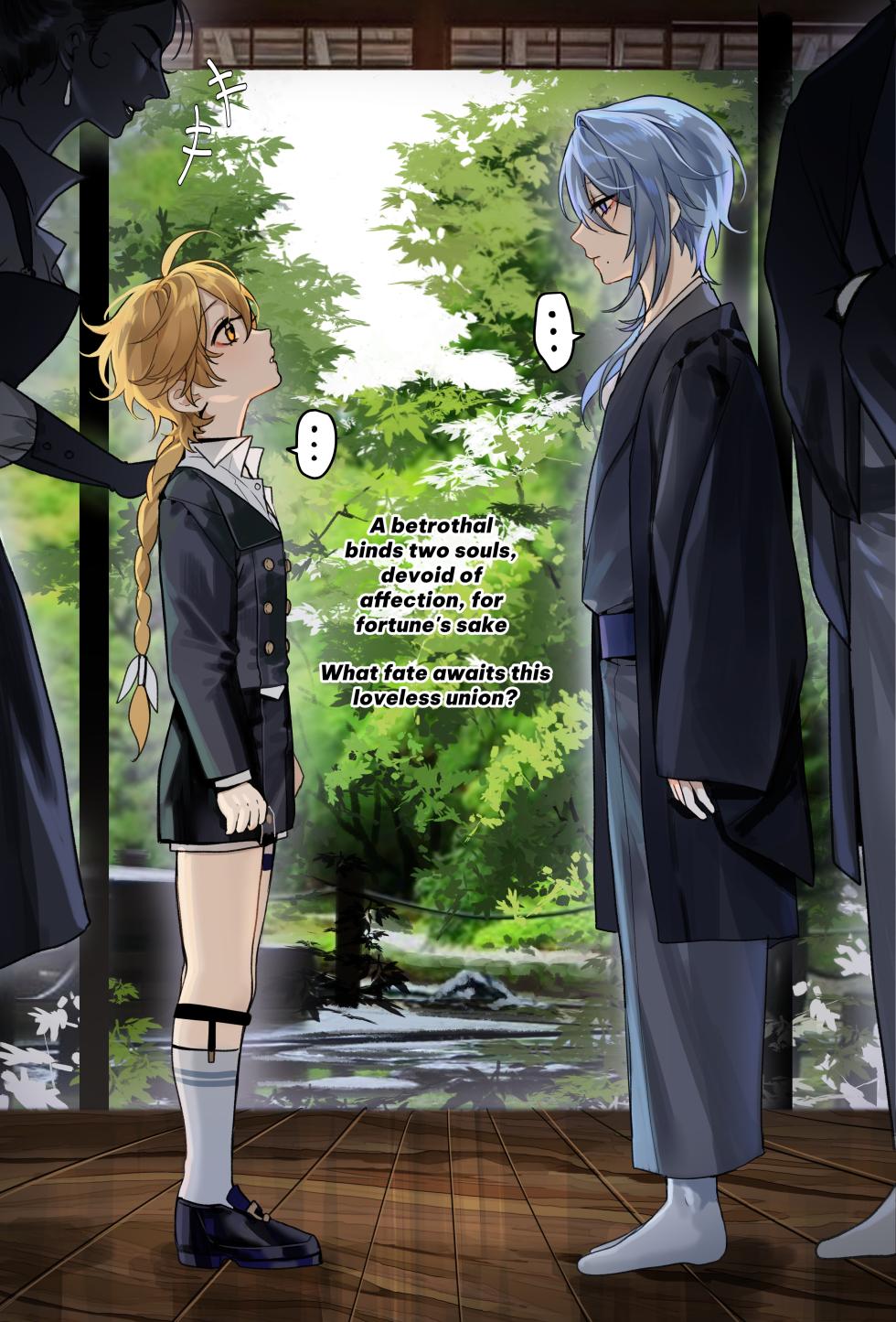 [PCrow] /Ayato x Aether/ Enigma x Omega_Betrothed Marriage - Page 2