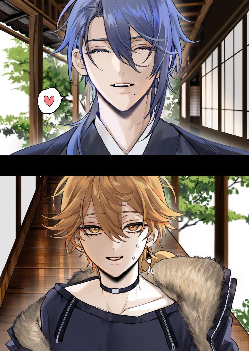 [PCrow] /Ayato x Aether/ Enigma x Omega_Betrothed Marriage - Page 19