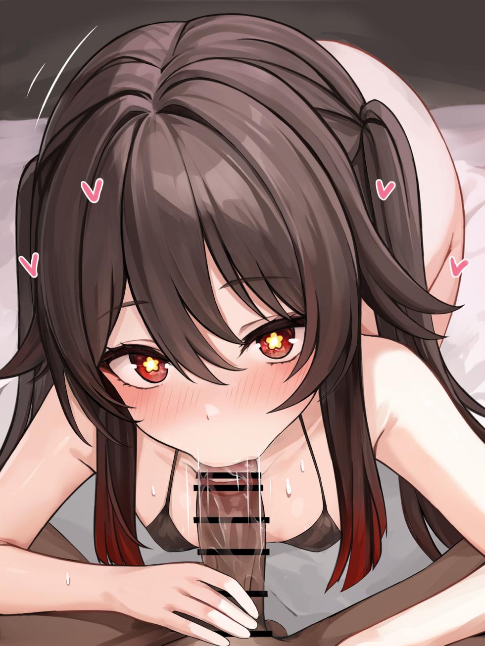 [se34tai] Service o Okonau Hu Tao (Genshin Impact) - Page 7