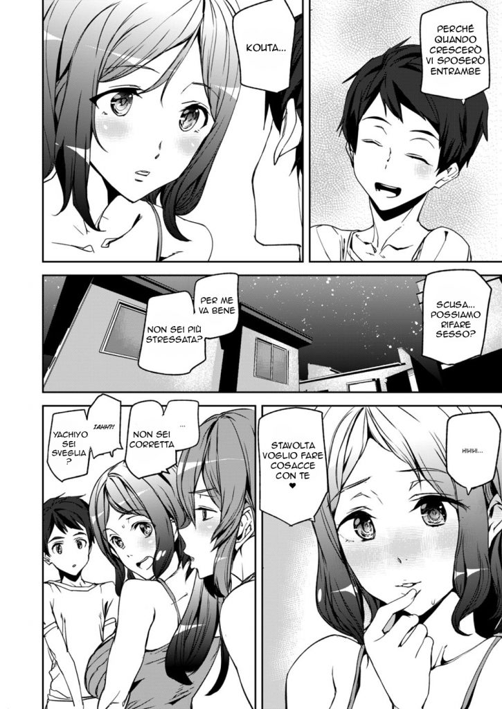 [Ashiomi Masato] Everyday Sisters | Fratello Antistress [Italian] - Page 16