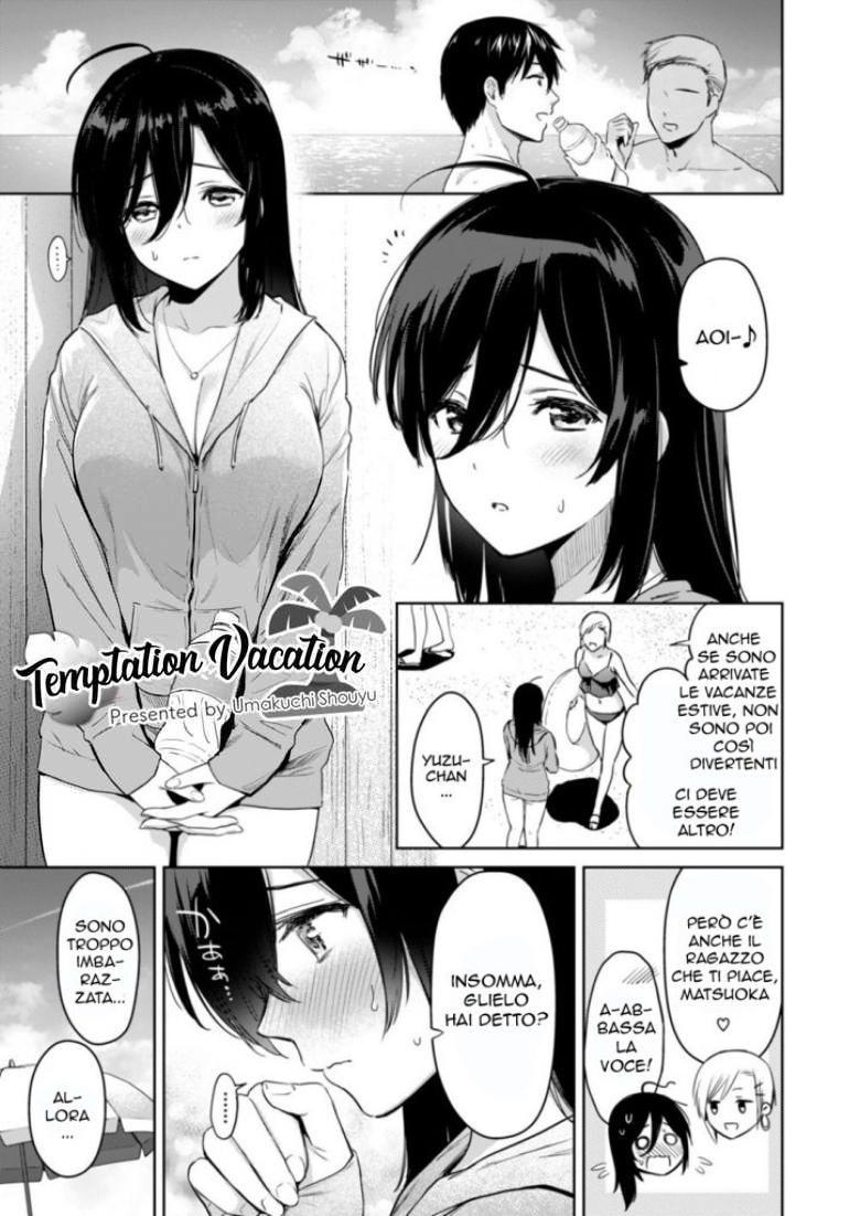 [Ryoumusubi Enmusubi (Umakuchi Syouyu)] Yuuwaku Vacation | Tentazioni in Vacanza (Kokoro Tsunagi) [Italian] [Digital] - Page 1