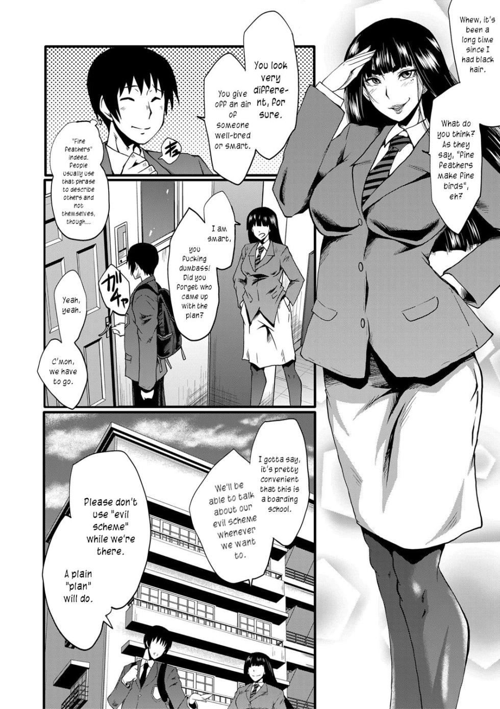 [SINK] Mesu Kyoushi Gakuen Tengoku, Fuck 01 | The Principal of an Academy with only Female Teachers, Part 1 [English] [joobuspaidatr] - Page 4