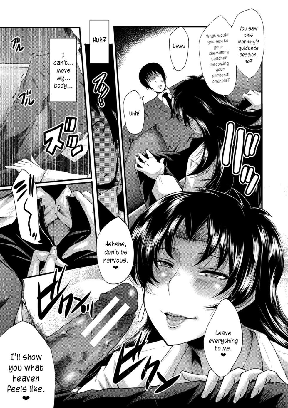 [SINK] Mesu Kyoushi Gakuen Tengoku, Fuck 01 | The Principal of an Academy with only Female Teachers, Part 1 [English] [joobuspaidatr] - Page 21