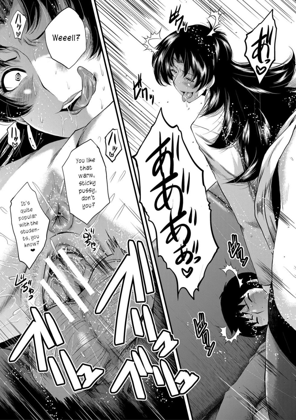 [SINK] Mesu Kyoushi Gakuen Tengoku, Fuck 01 | The Principal of an Academy with only Female Teachers, Part 1 [English] [joobuspaidatr] - Page 29