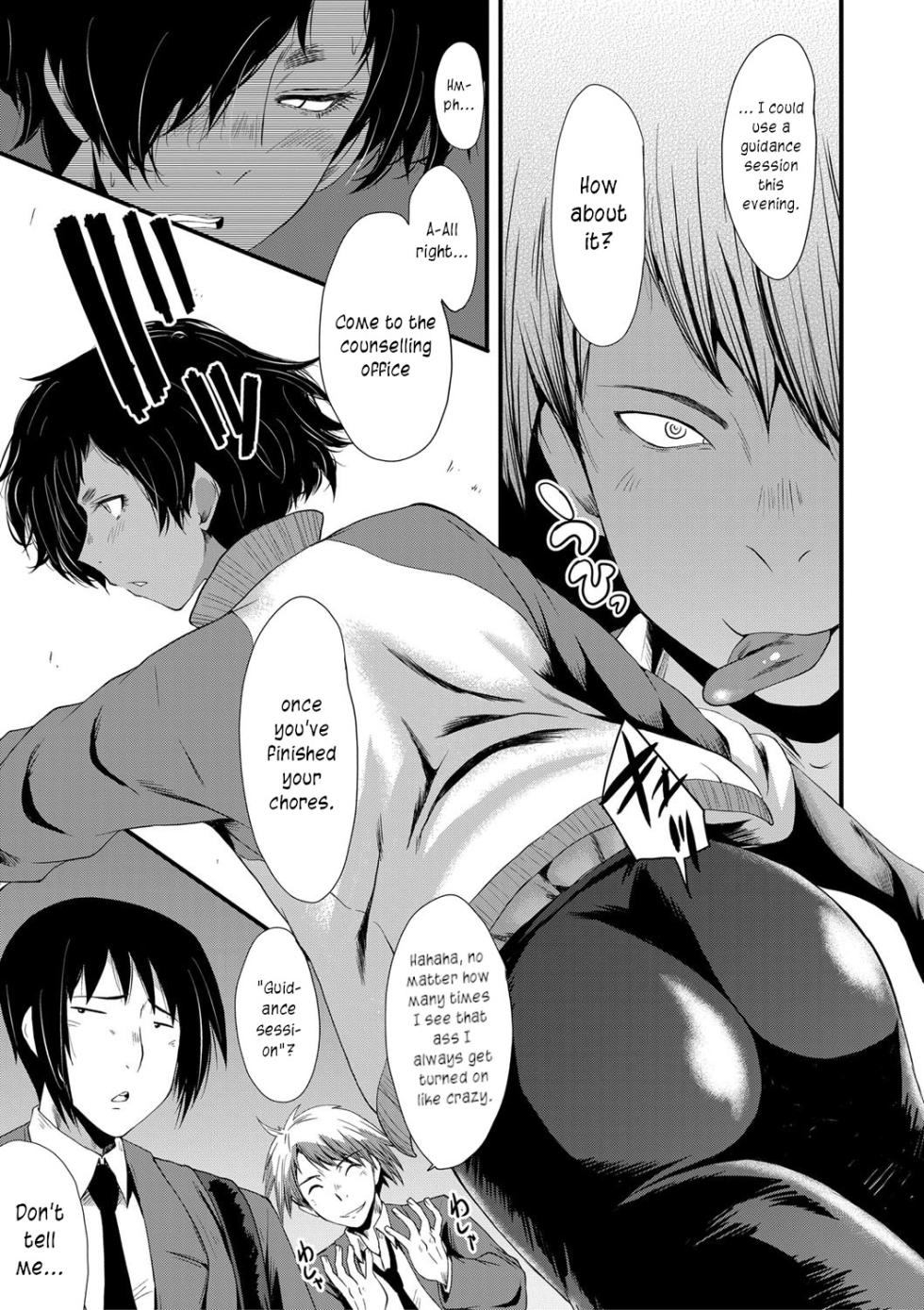 [SINK] Mesu Kyoushi Gakuen Tengoku, Fuck 02 | The Principal of an Academy with only Female Teachers, Part 2 [English] [joobuspaidatr] - Page 5