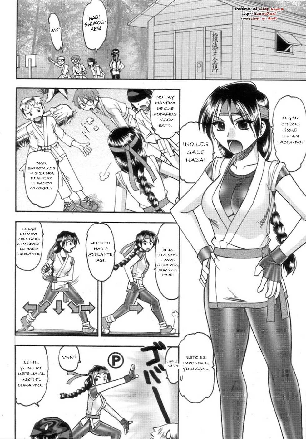 (C72) [SEMEDAIN G (Mokkouyou Bond)] SEMEDAIN G WORKS Vol. 32 - CHOOOOOOO~KIWAMI (King of Fighters) [Spanish] [Yurimania] - Page 3