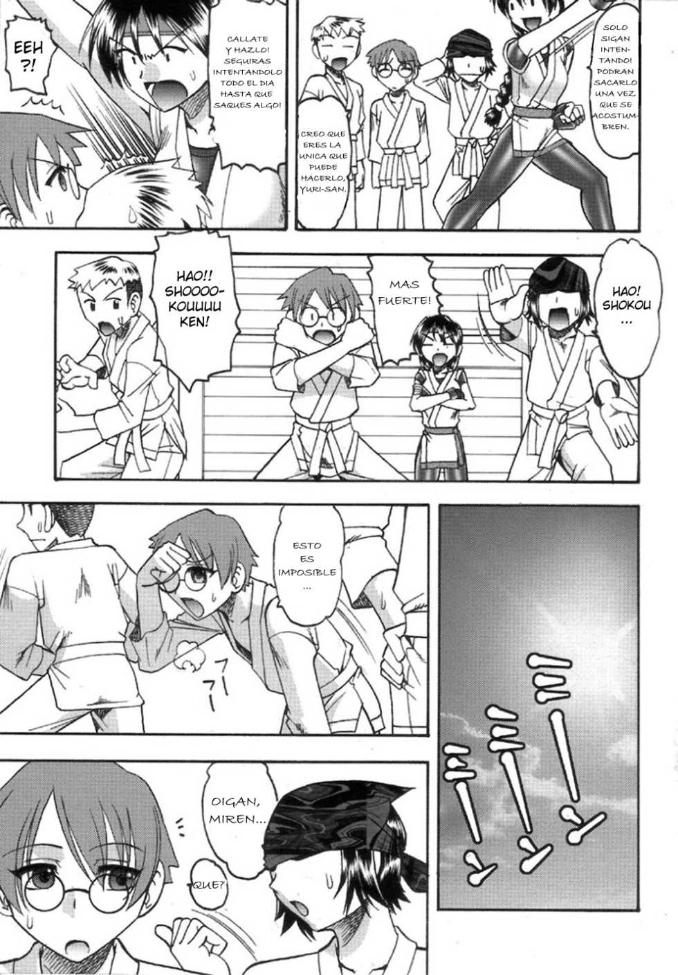 (C72) [SEMEDAIN G (Mokkouyou Bond)] SEMEDAIN G WORKS Vol. 32 - CHOOOOOOO~KIWAMI (King of Fighters) [Spanish] [Yurimania] - Page 4