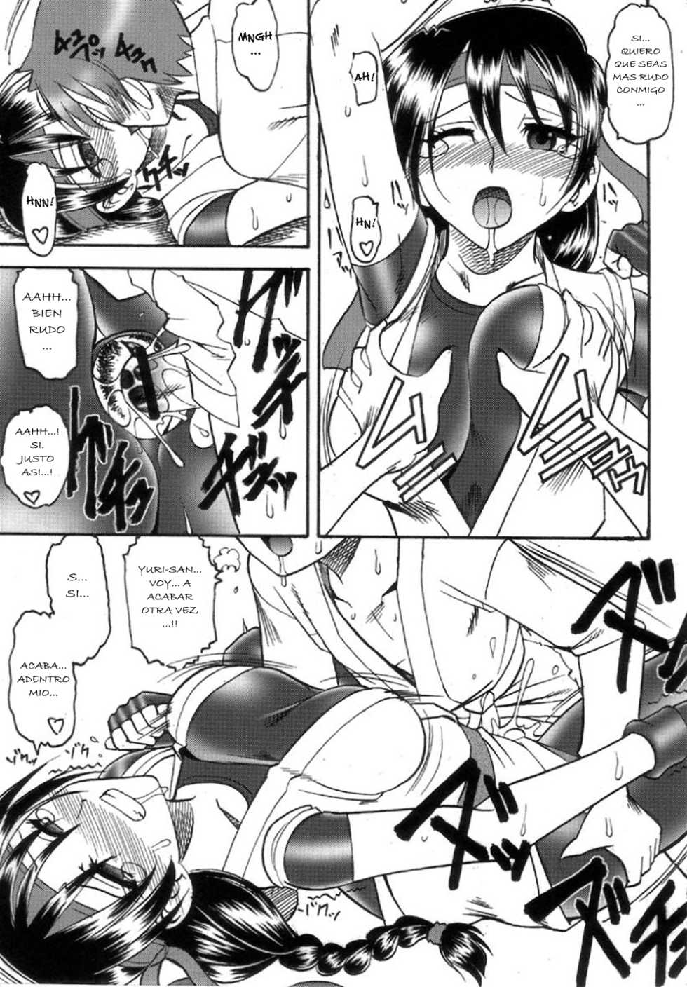 (C72) [SEMEDAIN G (Mokkouyou Bond)] SEMEDAIN G WORKS Vol. 32 - CHOOOOOOO~KIWAMI (King of Fighters) [Spanish] [Yurimania] - Page 16