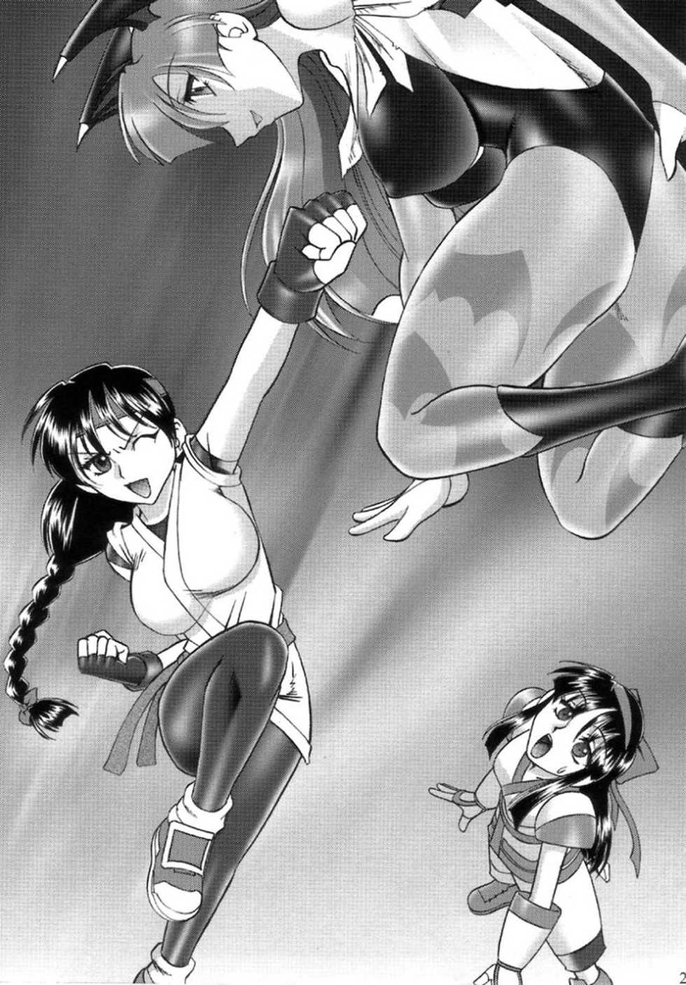 (C72) [SEMEDAIN G (Mokkouyou Bond)] SEMEDAIN G WORKS Vol. 32 - CHOOOOOOO~KIWAMI (King of Fighters) [Spanish] [Yurimania] - Page 18