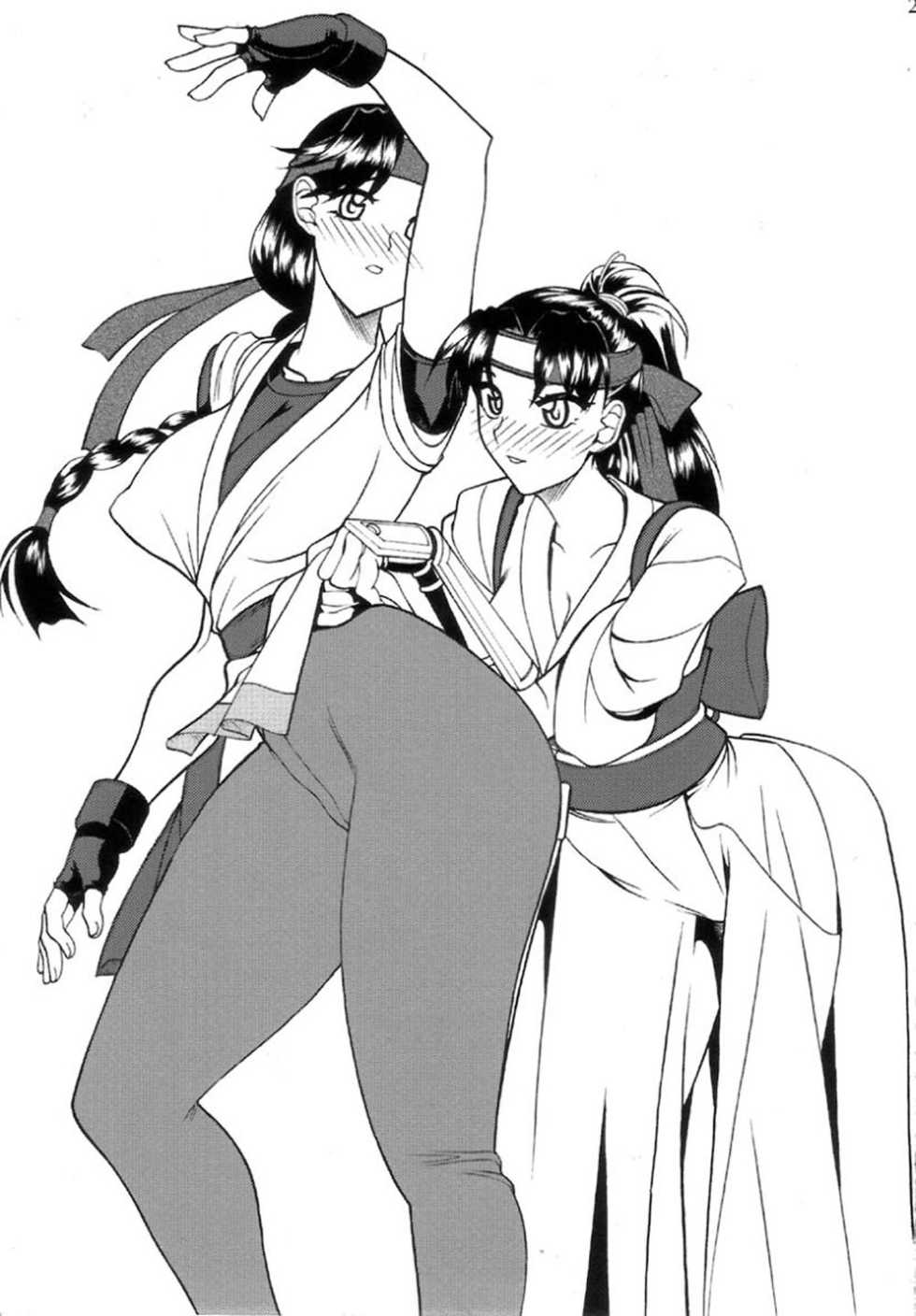 (C72) [SEMEDAIN G (Mokkouyou Bond)] SEMEDAIN G WORKS Vol. 32 - CHOOOOOOO~KIWAMI (King of Fighters) [Spanish] [Yurimania] - Page 24