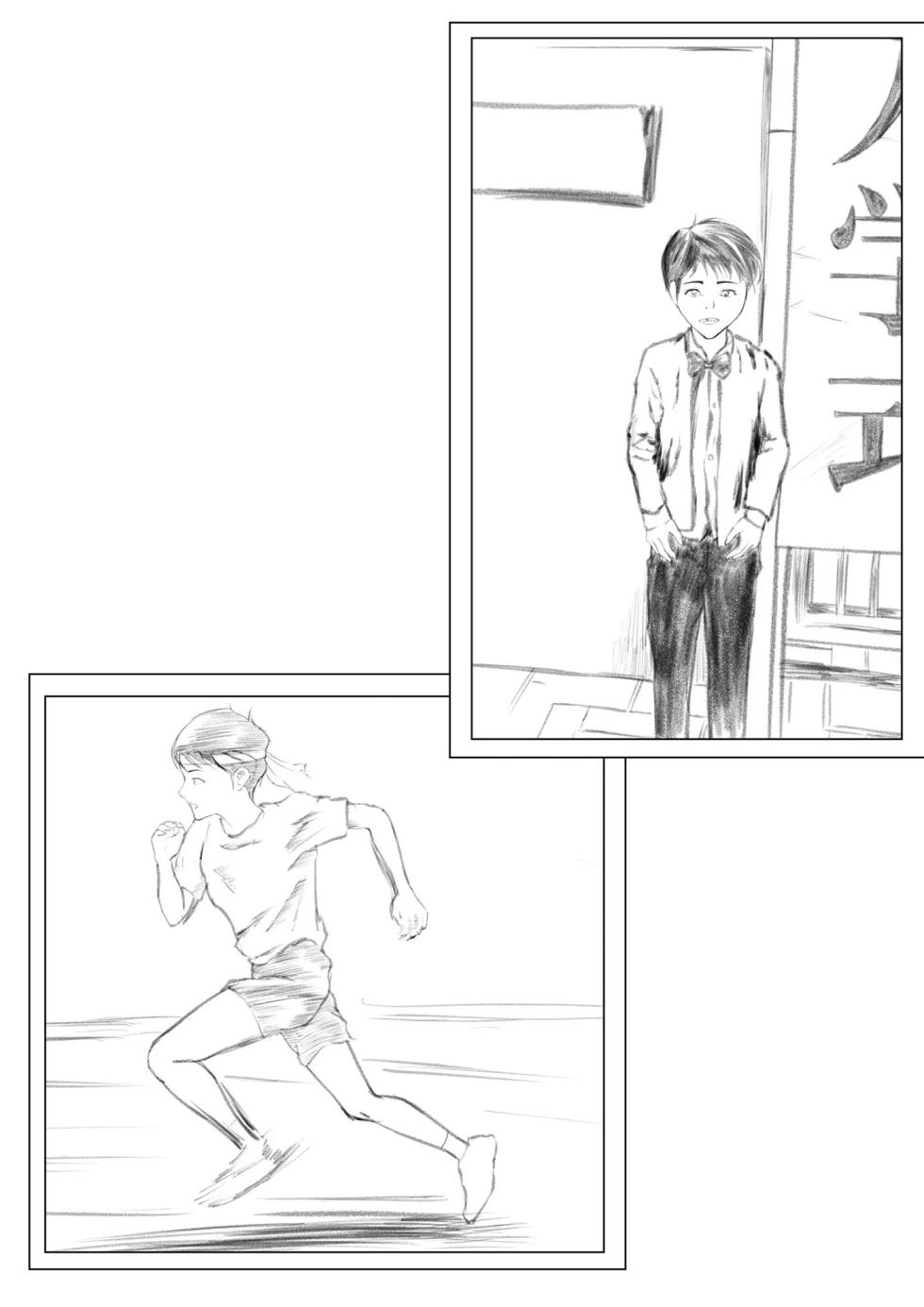 [Pentacle (Shimipan)] Okaa-san ga Onanie Shiteita Node… | Mi mama se estaba masturbando... [Spanish] [Anything] - Page 3