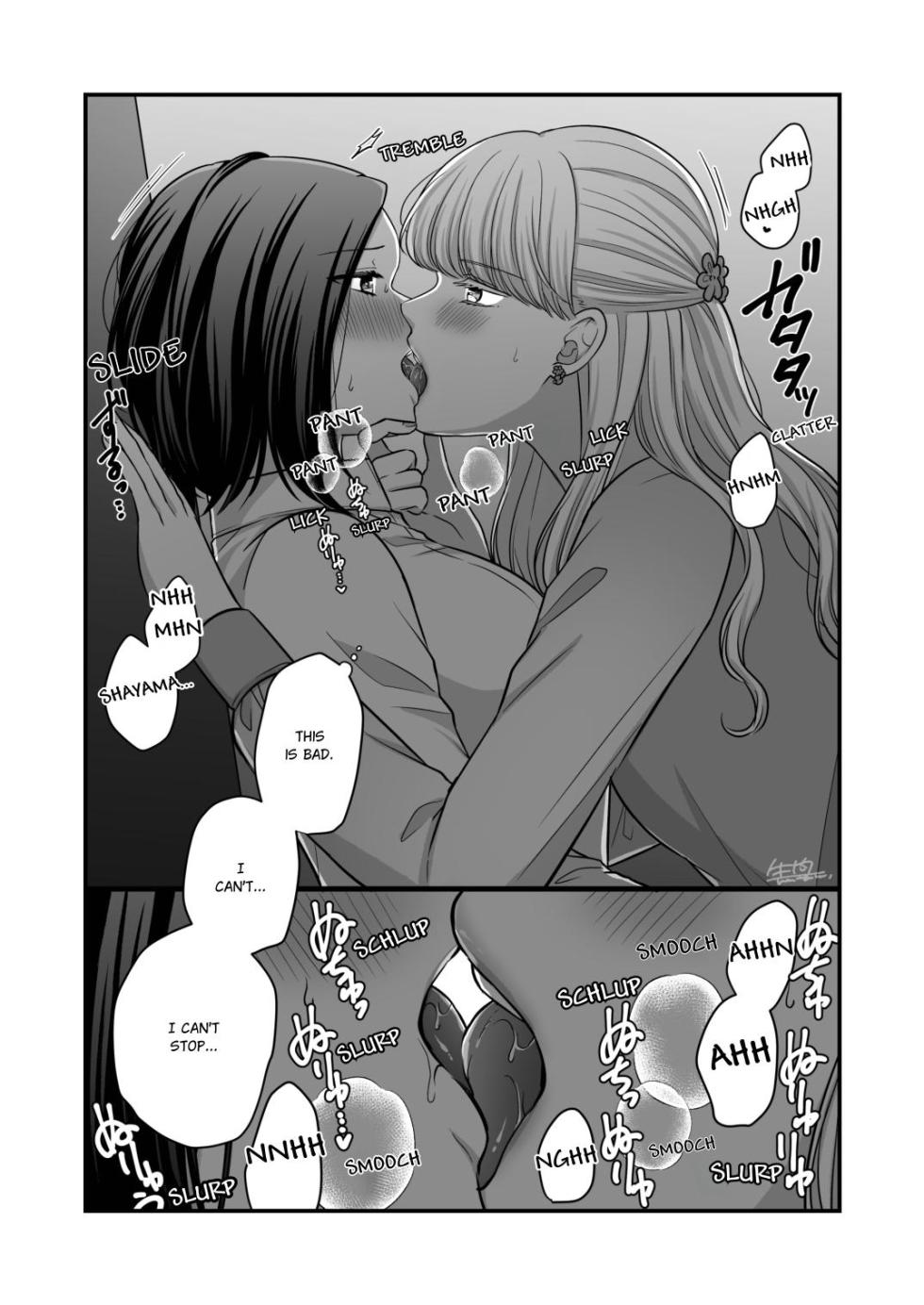 [Tabehoudai (Namaniku)] FANBOX Matome 2 | FANBOX Compilation Book 2 [English] [YURI HUB PLUS] - Page 32