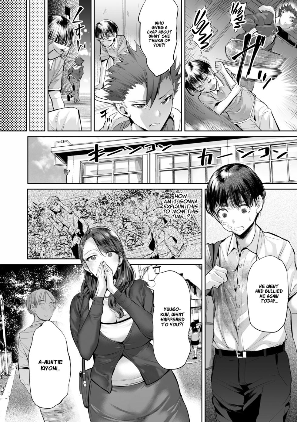 [Ere_2_Earo] Ijime Bokumetsu Swapping | Anti-Bully Swapping [English] - Page 5