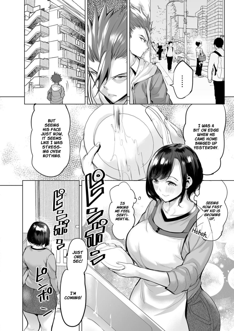[Ere_2_Earo] Ijime Bokumetsu Swapping | Anti-Bully Swapping [English] - Page 25