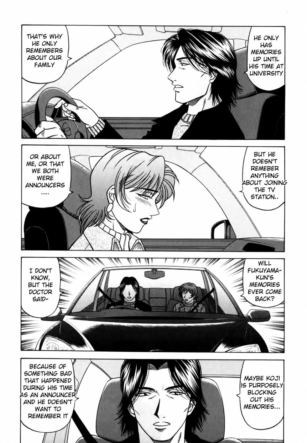 [Ozaki Akira] Caster Natsume Reiko no Yuuwaku Vol. 4 Ch.1-7 [English] - Page 12