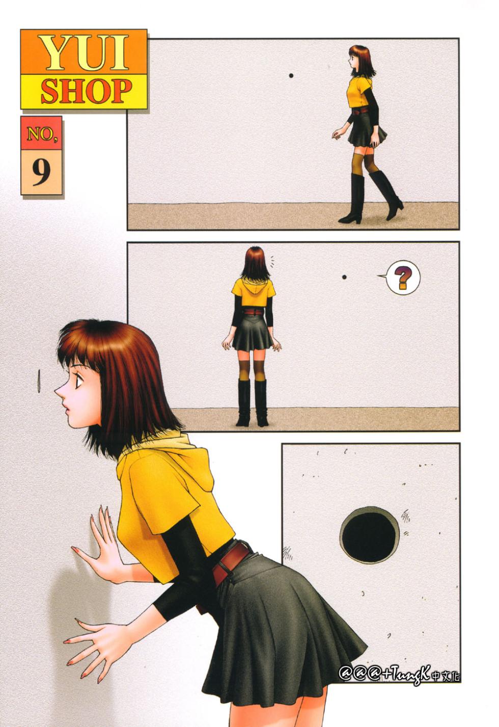 Yui Shop 1 (fullcolor) - Page 39