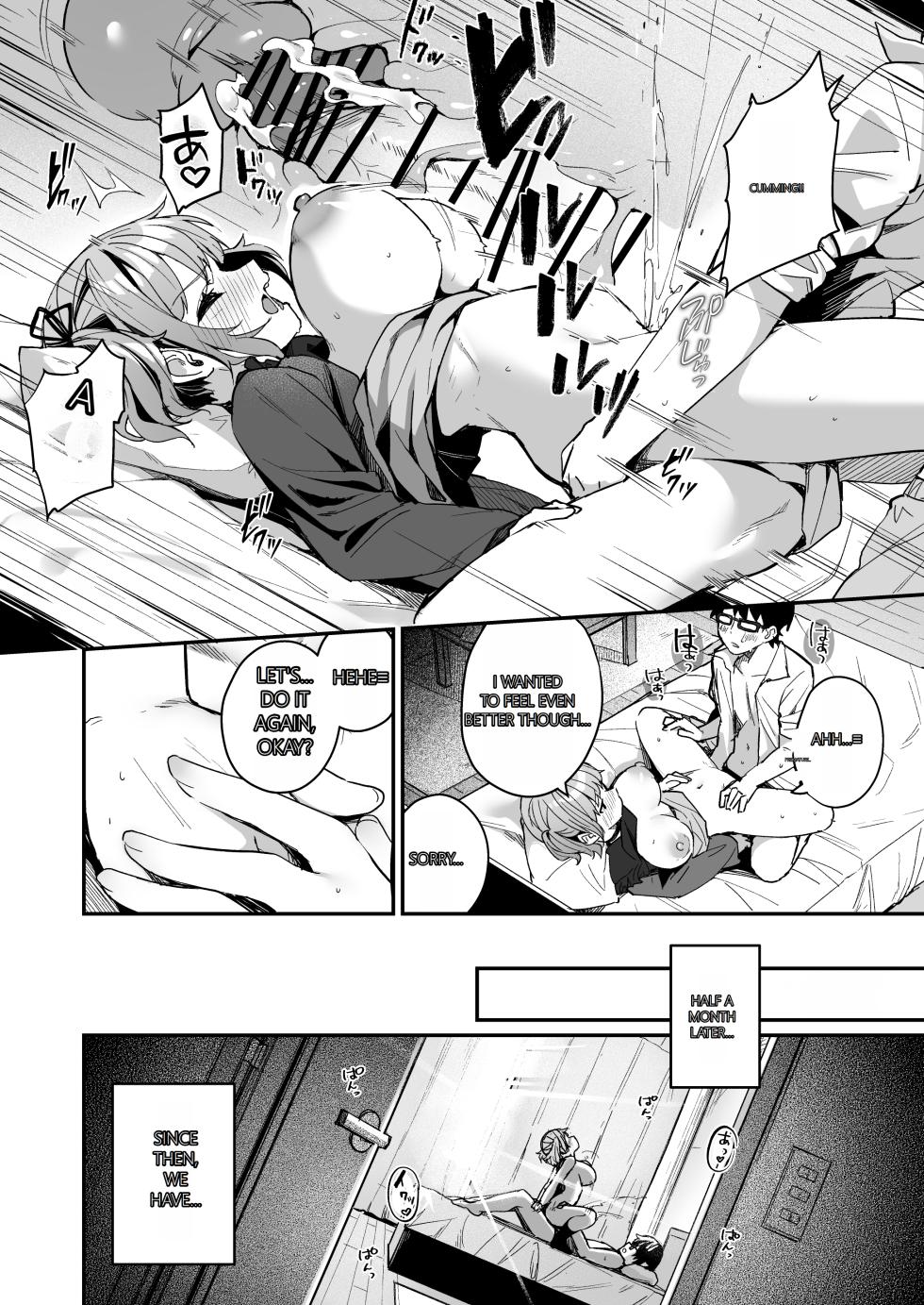 [Menbou Renpou (Menbou)] Renai Soudan nante Hobo Sex desu yo ne!? ~Akuyuu Kouhai to Issen Koete Yarimakuru Hanashi~ | Consulting About Love is Mostly About Sex, Right!? ~A Story of Crossing the Line and Going All the Way with a Bad Friend Junior~ [English] [MTL] - Page 24