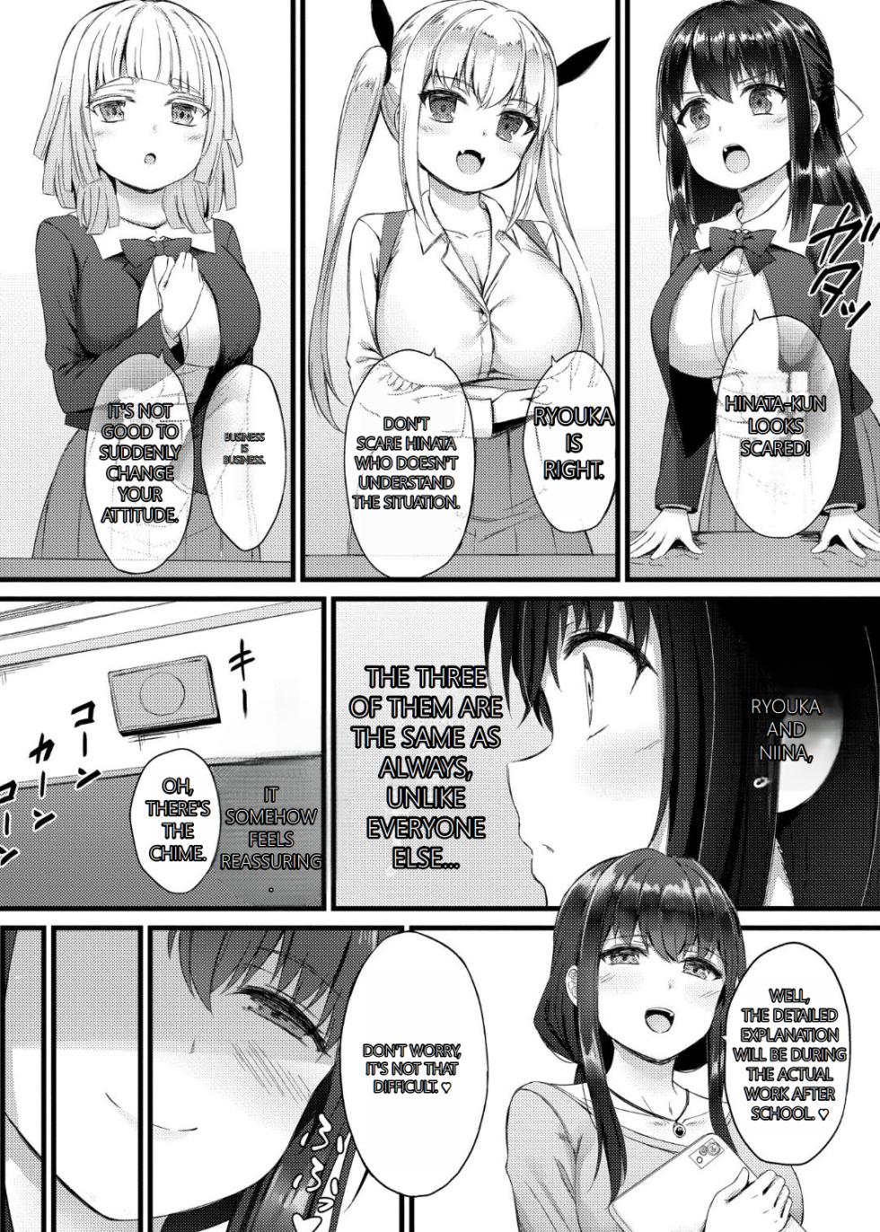 [Naitou Kirara] Sakusei Harem Monogatari - SAKUSEI Harem Story [English] [MTL] [Digital] - Page 32