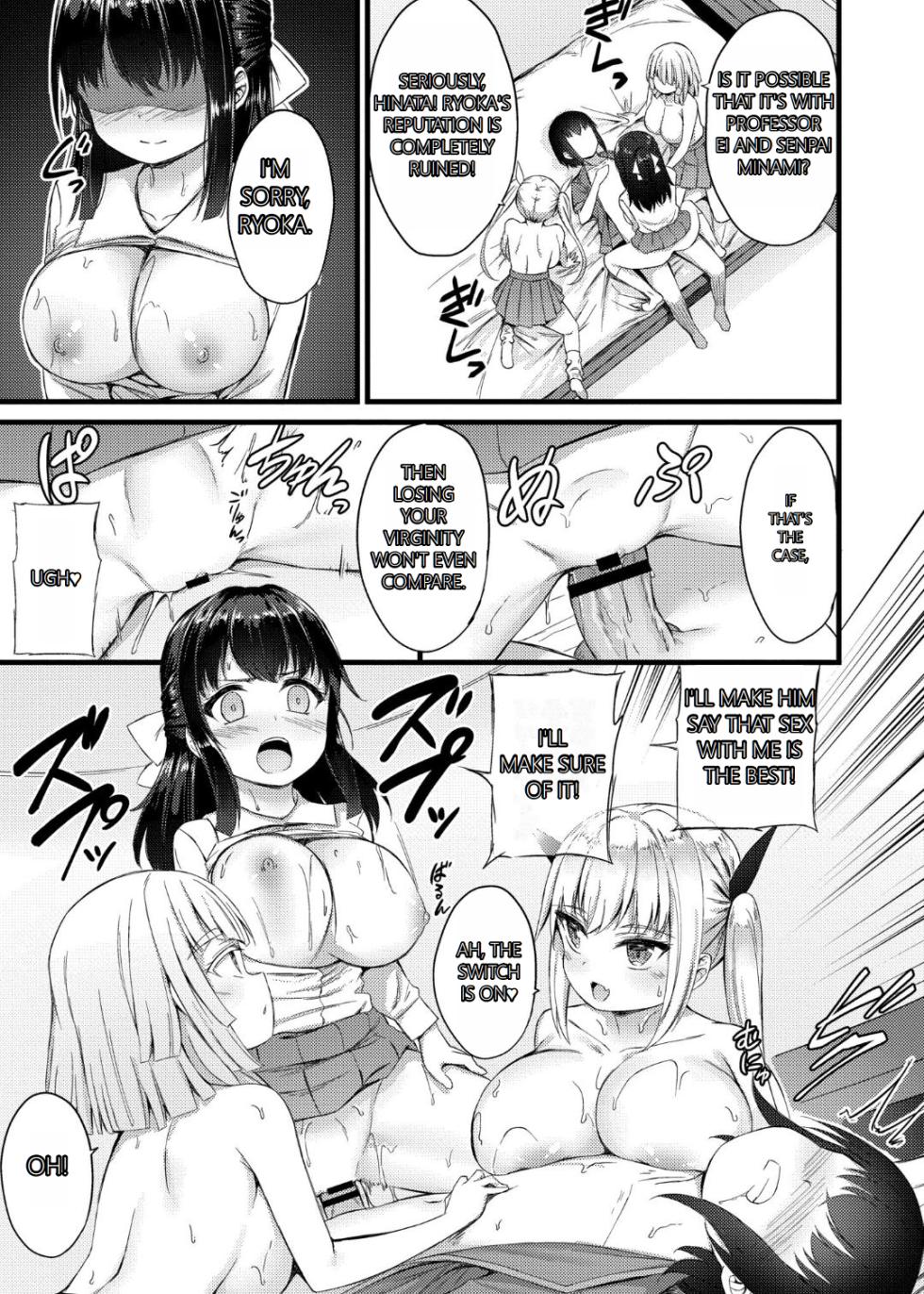 [Naitou Kirara] Sakusei Harem Monogatari - SAKUSEI Harem Story [English] [MTL] [Digital] - Page 39