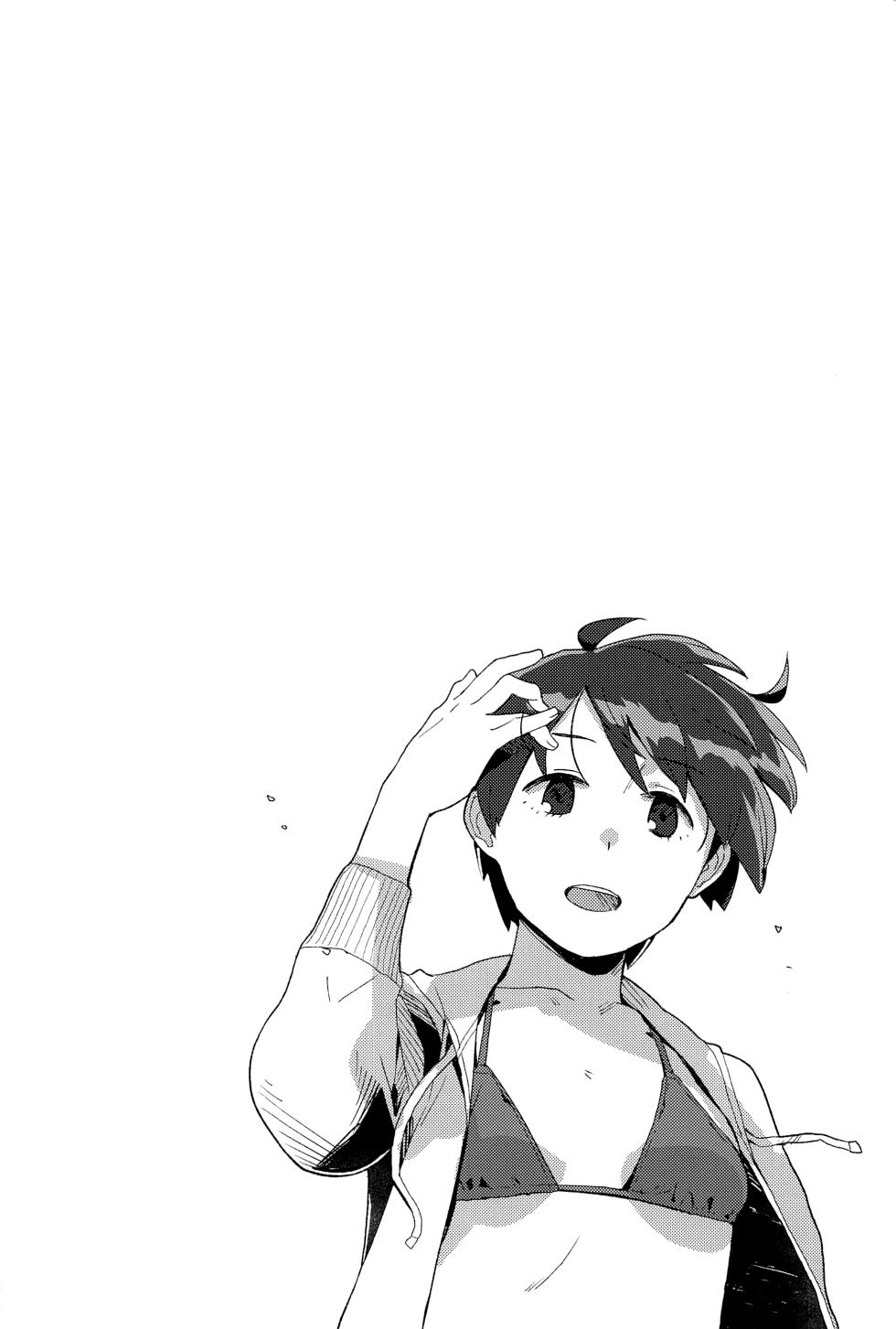 [Kuuchuusen (mko)] Superlative! (Kantai Collection -KanColle-) [English] - Page 3