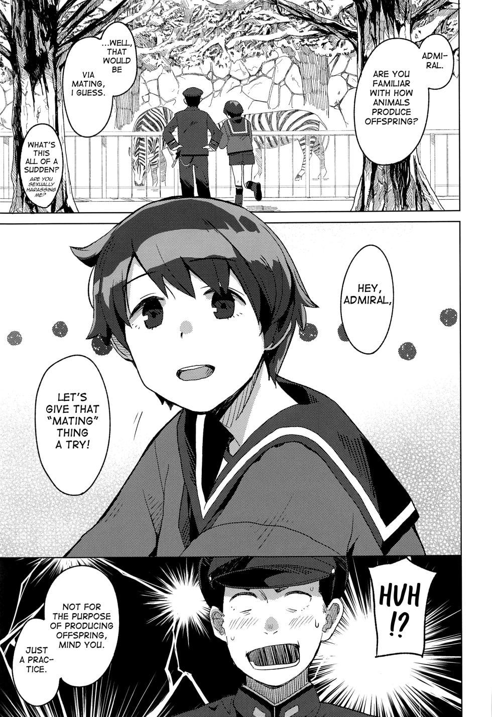 [Kuuchuusen (mko)] Superlative! (Kantai Collection -KanColle-) [English] - Page 4