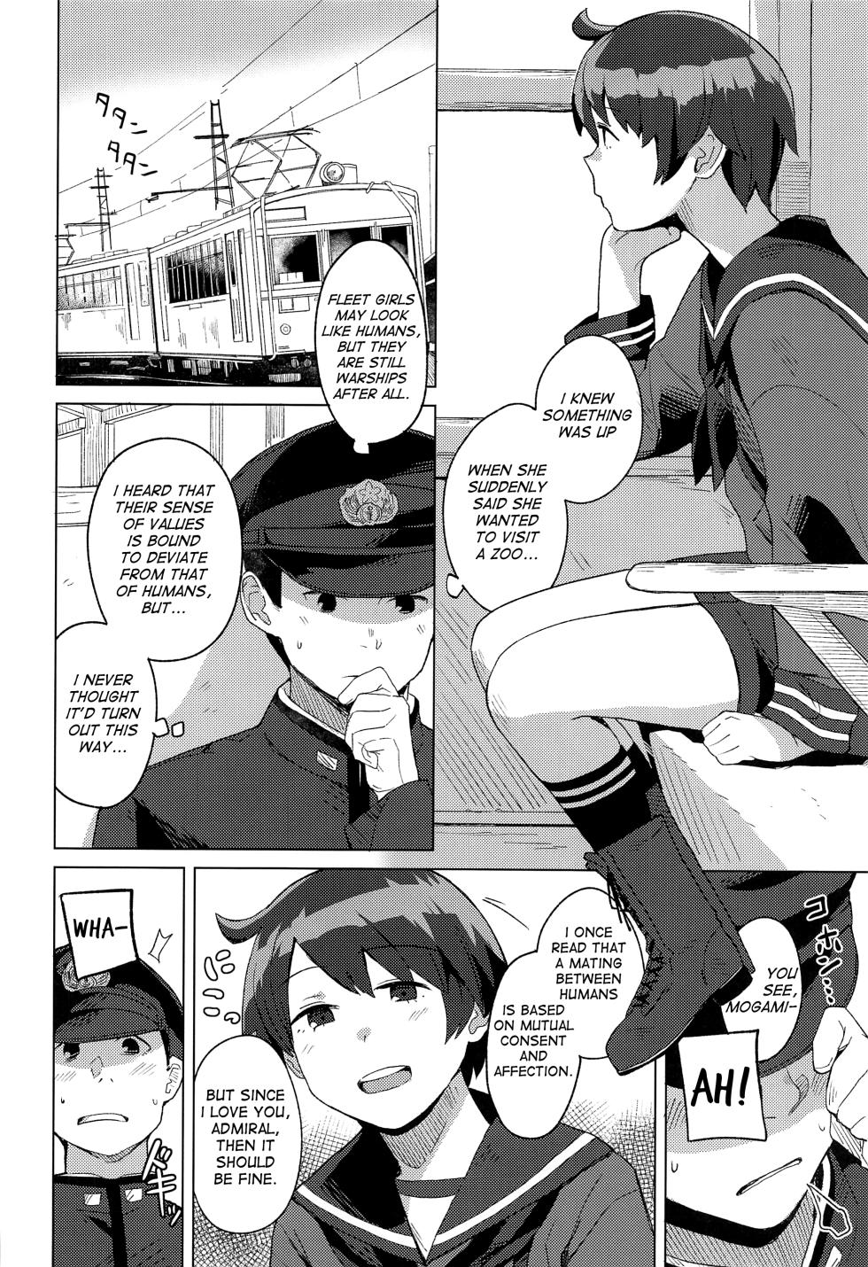 [Kuuchuusen (mko)] Superlative! (Kantai Collection -KanColle-) [English] - Page 5